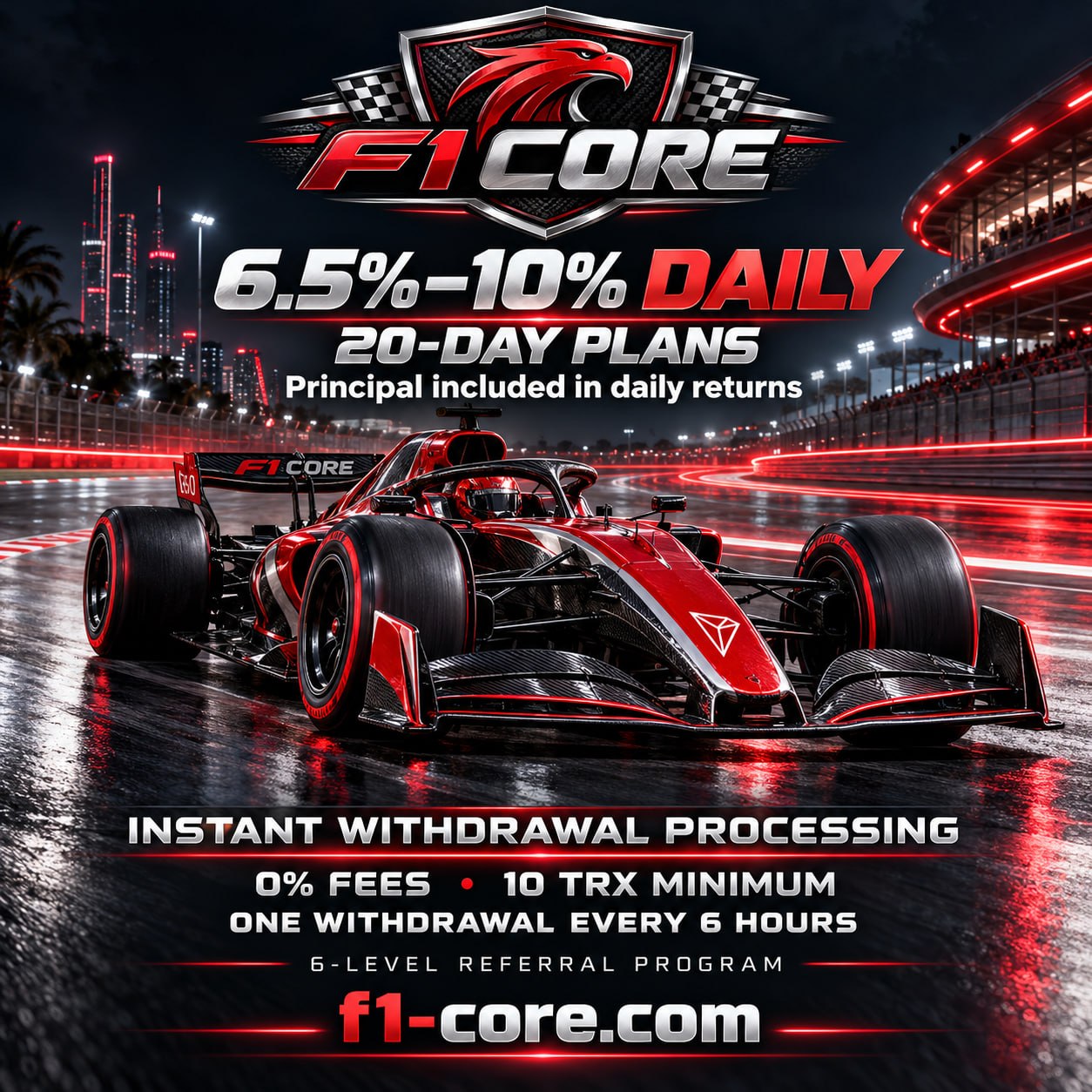  F1 Core